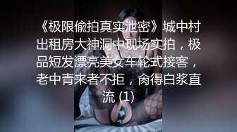 MGL-0003 苏畅 【三部曲】沉溺偷情的淫乱姐妹 胁迫利诱强奸下属妻子 麻豆传媒映画