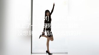 《顶级女神重磅泄密》最新流出秀人网波霸尤物女模极品名媛【田冰冰】大胆露脸自拍~震动道具销魂紫薇夹G点~炸裂