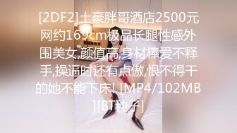 以前约的93妹子