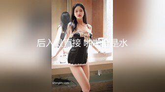 白嫩漂亮的美女被2个朋友故意带到KTV包房挑战刺激啪