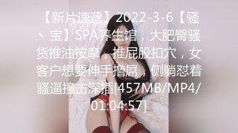 [MP4]黑色長裙性感少婦口交69姿勢舔逼上位騎乘後