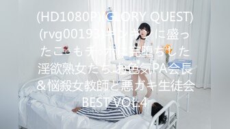 【新速片遞】 商场女厕全景偷拍连衣裙美女的微毛小嫩鲍[263M/MP4/01:48]