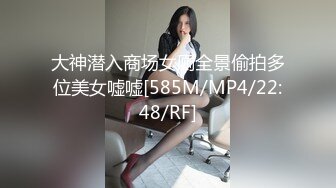 [HD/0.6G] 2024-10-22 色控PH-159献给风吹雨淋的外送小伙们