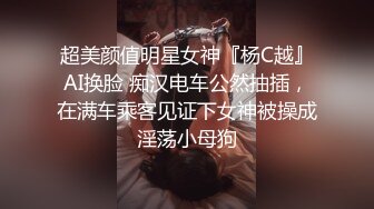 教官借训练为由,勾引新入营的学员 下集