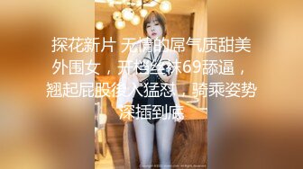 【OnlyFans】【逃亡】国产女21岁小母狗优咪强制高潮，拍摄手法唯美系列，调教较轻，视频非常好，女的也够漂亮 86