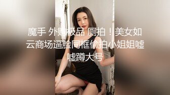 那些年爱过的女人们