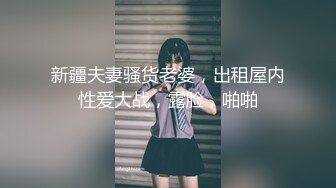 高颜值大奶子御姐【么么】 极品反差骚货！又纯又骚G杯丰满硕大豪乳真想操死她 (3)