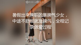 学生妹制服背书/汉服小姐姐气质胜似仙女下凡，沉沦在世间肉欲中