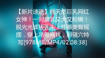 ★☆全网推荐☆★2024.03.16更【暗访足疗】会所勾搭极品女技师调情打飞机 后入啪啪~无套内射！ (3)