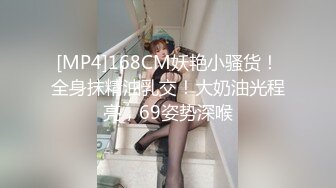 周末假期学校人都走完了,在纯洁小女友宿舍艹她,身体白嫩,奶子发育不错,挺坚挺