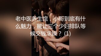 ★绿意盎然★ 海角侄子爆肏嫂子30.0 去喝酒席中途开钟点房争分夺秒开战??太爽骚穴快被操晕了 危险期中出内射真刺激