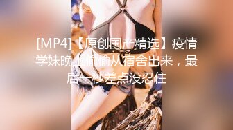 九头身172CM高挑大长腿东北女神，只要穿上车模的衣服去车展