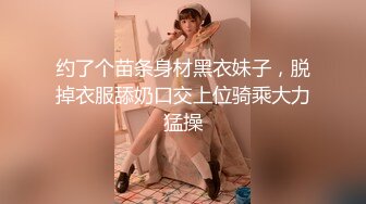 爆操初中时的女老师衣服都懒得帮她脱