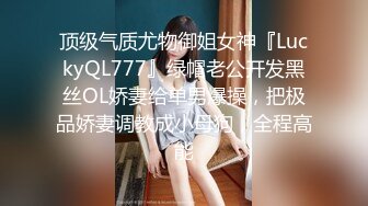 最新超火香港网红极品美少女▌HongKongDoll ▌薄丝睡衣写真本色出镜 大开M字腿扣弄白虎鲜鲍极爽呻吟