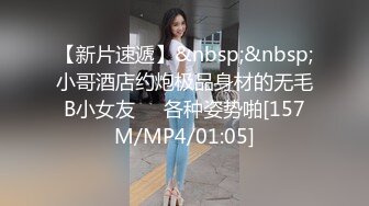 [MP4/ 533M]&nbsp;&nbsp;秃头大叔的幸福生活&nbsp;&nbsp;一男三女轮番足交&nbsp;&nbsp;&nbsp;&nbsp; 操完一个大奶妹再换一个苗条嫩妹 真是让人羡慕