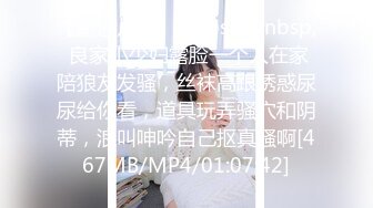 【新片速遞】&nbsp;&nbsp;❣️推荐❣️Patreon【浵卡】cos毒蛇 巨乳白虎，激情内射36P-1V [1.7G/MP4/00:16:18]