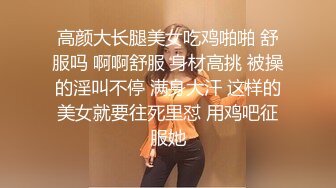 性欲超强的人妖屌都硬拐弯了猛操丰满少妇大鸡吧填满搔穴