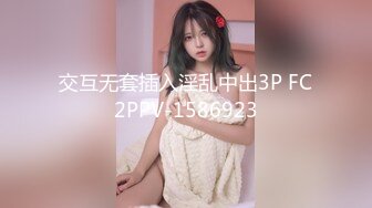 【新片速遞】2022-5-05最新流出360酒店白色半边床偷拍❤️对白有趣的可爱小妹和纹身男友激情说你操死我了[1438MB/MP4/02:24:2４]