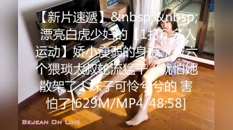 骨感少女【花琪琪】裸舞诱惑~白色丝袜情趣睡衣~道具自慰~掰穴特写太美了