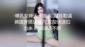 [MP4/ 2.08G]&nbsp;&nbsp;诱惑的小女人真实SPA推油按摩 极品美女身材满分 娇喘阵阵被花式干高潮