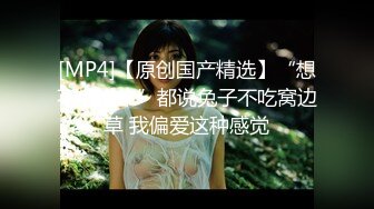 [原創錄制](sex)20240120_女公交请投币