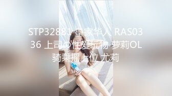 和我的00后反差臭婊子后入草逼