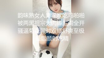 kcf9.com-TWTP 大神潜入商场女厕全景偷拍多位美女嘘嘘第五季2