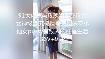 【新片速遞】 ✨越南骚浪反差妹「Miuzxc」女友晨起穿紧身瑜伽服锻炼把男友诱惑得忍不住来一发[222MB/MP4/26:27]