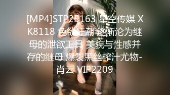 RAS-193知名萝莉女优解放自我