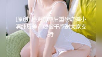 抖Y清纯小美女【向碌肉丸】大尺度定制私拍骚舞 (2)