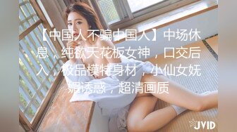 【迷奸睡奸系列】迷晕一个极品卡哇伊妹子❤️各种玩弄后直接无套插入，简直爽翻了，舒服呀！