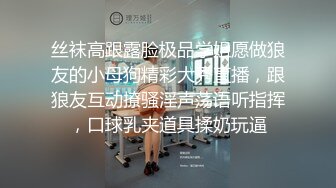 爱豆传媒《凌辱下属美人妻》研希