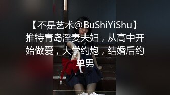 推女郎热门模特艾栗栗与两个纹身男疯狂3P做爱