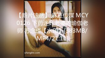 【兔子先生高清4K】超诱人的苗条美女，激情的性爱。