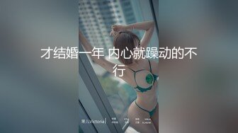 HUL-029-缺失母爱的我又收获一个母亲