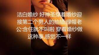 【新片速遞】 嫩模女友给单男SPA❤️女：这样给你推舒服嘛，男：受不了啦~让我操你吧~精彩对白~如此美妙❤️男人多喜欢吧！[94M/MP4/03:38]