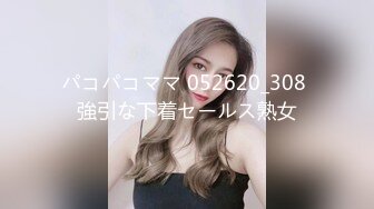 [MP4/ 942M] 熟女阿姨吃鸡啪啪 啊不行 痛 阿姨撅着屁屁被大肉棒无套操完逼还要插菊花 有点受不了