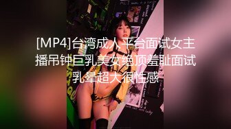 [MP4/ 310M] 小姐背后的故事：我现在还有水，好香哦，嗯嗯，好喜欢这个骚逼，老子靠这个骚逼也赚了蛮多钱呢