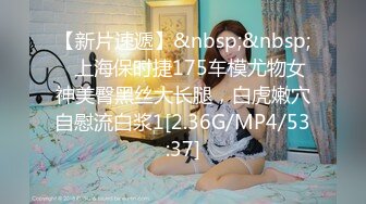 ID5303 小薇 明人不说暗话之性趣大保健 爱豆传媒