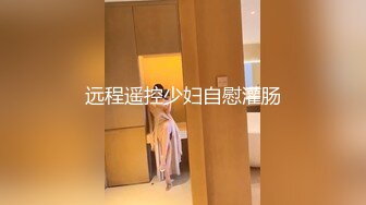 性感少妇换上情趣内衣自拍留念 以为将是)