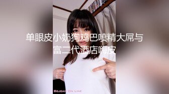 Fansly 泰国极品熟女 核弹巨乳 菊花 小逼 轮流抽插【BbwThaixxx】无套骑乘位啪啪【29v】  (23)