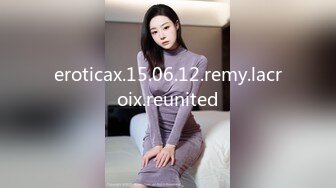 XK8167 季妍希 白溏 520特辑 单身爱心外卖之丘比特爱神降临 星空无限传媒