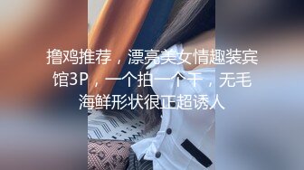 后入女神陶醉中 不知道我在拍她