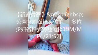 豐臀美乳，娜依靈兒+忧忧