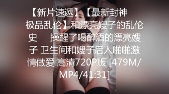 [MP4]情侣酒店约会 女友打扮的漂漂亮亮的接受亲爱的凶猛啪啪 射的满脸精华