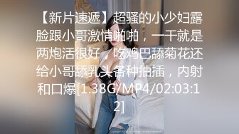 台湾淫妻博主wawagi77（bonita）onlyfans高清原档合集【74V】 (36)