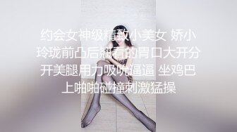 ★☆震撼福利☆★万人求购P站女族性爱专家 极品反差骚妻【静芸】解锁私拍，灵活长舌性感少妇的顶级口交侍奉，啪啪啪全自动榨精机 (11)