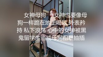 流出酒店偷拍年29还奋战在一线的极品女技师连续服务几个客人