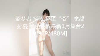 [MP4/ 379M] 小女友 好像长长了 我要射哪里啊 不知道 想不想吃 想 小情侣在家爱爱 无套输出 爆吃精