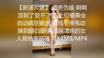 [2DF2] 黄先生探花约了个白衣漂亮妹子啪啪，近距离拍摄口交69舔逼抽插猛操 - soav_evMerge[MP4/100MB][BT种子]